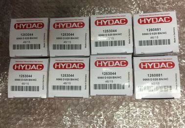 عالية الكفاءة عنصر تصفية Hydac 0015D 0030D 0055D 0060D 0075D 0095D سلسلة