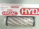 Hydac 0150R 0160R 0165R Series فلتر عنصر ، عامل تصفية هيدروليكي صناعي